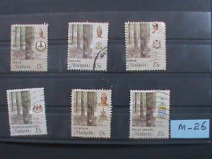 ​MALAYSIA-1986 AGRICULTURE   USED -6 STAMPS-#M26 VF- WE SHIP TO WORLD WIDE