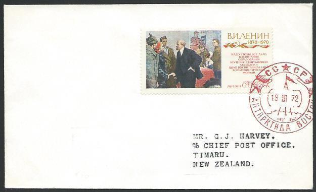 RUSSIA ANTARCTIC 1972 cover base camp cds..................................53545