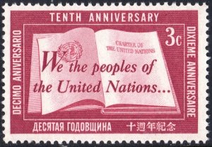 SC#35 3¢ United Nations: The 10th Anniversary of U.N. (1955) MNH