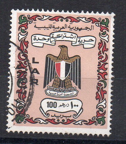 LIBYA - 1972 - COAT OF ARMS - 100 - Used -