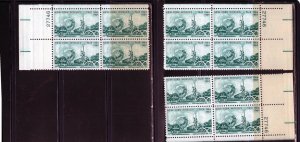1244 NY World's Fair, MNH PB/4 set/3 (#27746)