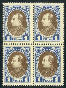 ALBANIA 1925 1Fr President Zogu UNISSUED BLOCK of 4 Scott Footnote After 196 MNH