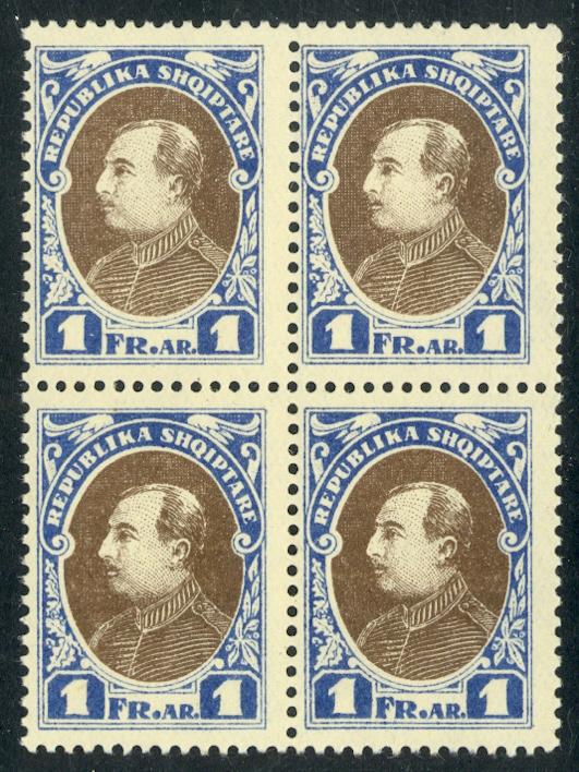 ALBANIA 1925 1Fr President Zogu UNISSUED BLOCK of 4 Scott Footnote After 196 MNH