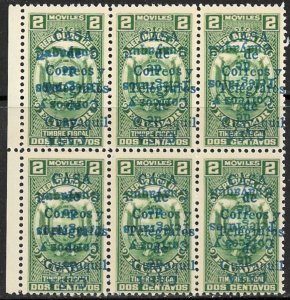 ECUADOR 1934 2c Guayaquil Ovpt Double 1 Inverted Postal Tax Block 6 Sc RA24b MNH