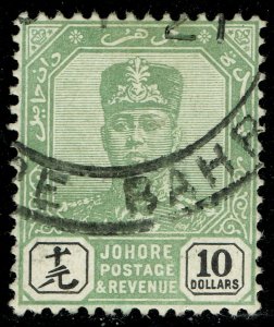 [mag084] MALAYSIA JOHORE 1918 SG#102 used Wmk Mult Crown cv:£650/$900