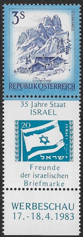 AUSTRIA 1983 3s Pictorial w STATE OF ISRAEL Private Label & Tab Sc 963 MNH