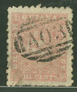 British Guiana #53 Used Single