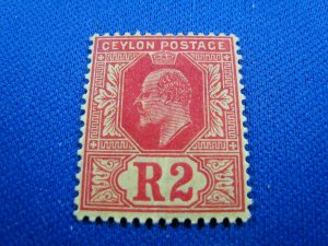 CEYLON   1910  -  SCOTT # 193    MLH