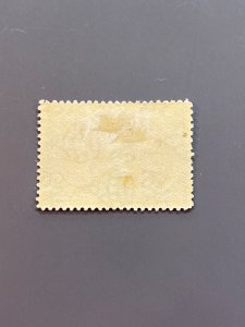 Nyasaland Protectorate 81 F-VF+ MHR. See note. Scott 30.00