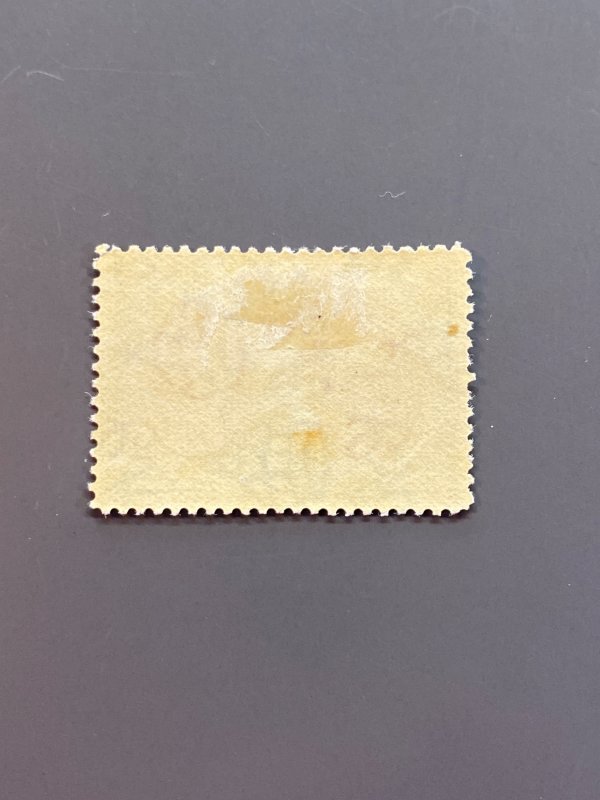 Nyasaland Protectorate 81 F-VF+ MHR. See note. Scott 30.00