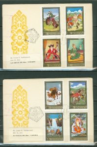 MONGOLIA 1971  FAIRY TALES #635-42   SET on (2)  AIR COVERS TO CANADA