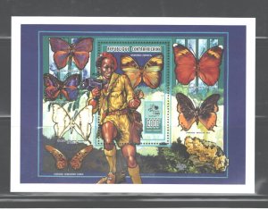 REP.CENTRE AFRICAINE 1995  BUTTERFLIES  MS#1080 MNH