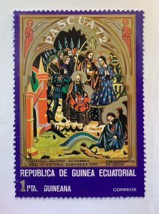 Equatorial Guinea 1972 Mi 46 CTO - 1p, Easter, Seizure of Jesus