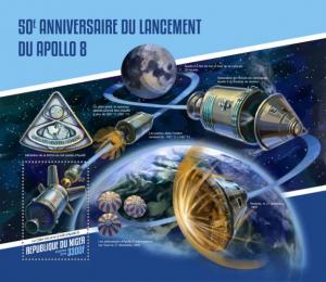 NIGER - 2018 - Apollo 8 - Perf Souv Sheet - MNH