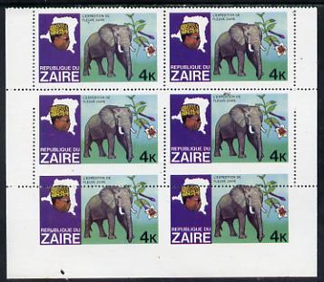 Zaire 1979 River Expedition 4k Elephant block of 6 with p...