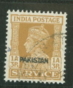 Pakistan #O4A Used Single