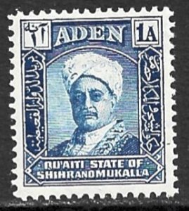 ADEN QUAITI STATE OF SHIHR AND MUKALLA 1942 1a Sultan Portrait Issue Sc 3 MH