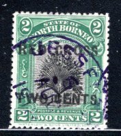 North Borneo  #B15 Used VF,  CV $8.50 ....   4450144