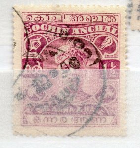 India Cochin 1916-30 Early Issue Fine Used 1.5a. NW-15744