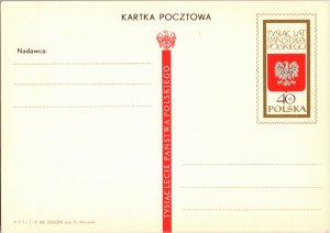 Poland, Worldwide Government Postal Card