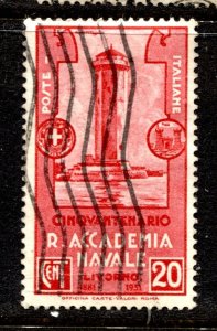 Italy #265 USED FU SINGLE