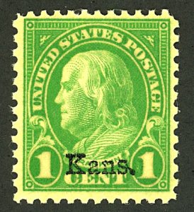 U.S. #658 MINT OG NH