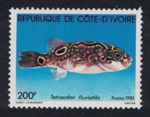 Ivory Coast Green pufferfish Fish 200f 1981 MNH SG#668