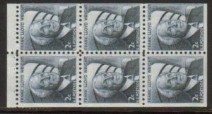 US Scott 1280c Booklet Pane of 6 (2 cents)