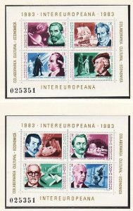 ROMANIA Sc 3135-6 NH 2 MINISHEETS OF 1983 - FAMOUS PEOPLE