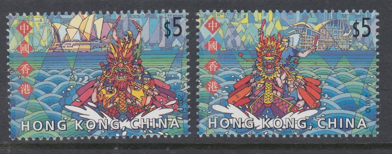 Hong Kong 938-939 MNH VF