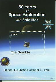 Space Exploration,  S/S 1 (GAMB08004)*