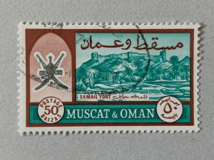 Oman scarce 1967 50b value in Baizas, used. Scott 101a CV $110.00. Michel 102-II