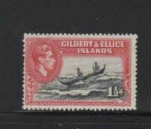 GILBERT & ELLICE #42 1939 1 1/2p KING GEORGE VI & CANOE MINT VF NH O.G aa
