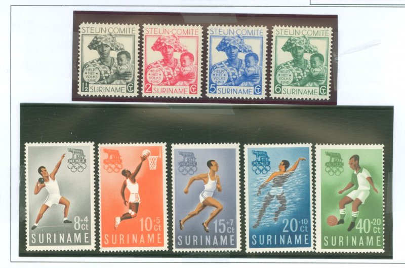 Surinam #B12-B15/B75-B79 Unused Single (Complete Set)