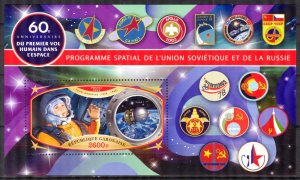 Gabon 2021 Space Program of USSR Yuri Gagarin VI S/S MNH