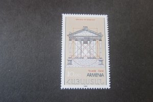 Armenia 1993 Sc 457 set MNH