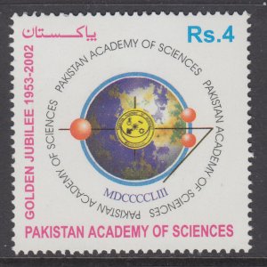 Pakistan 1002 MNH VF