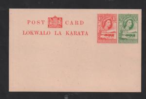 Bechuanaland QEII HG 10 scarce unused Postal Stationery postcard WS13328