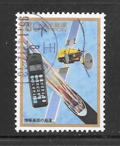 Japan #2549 Used Single