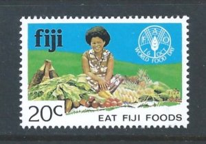 Fiji #449 NH World Food Day