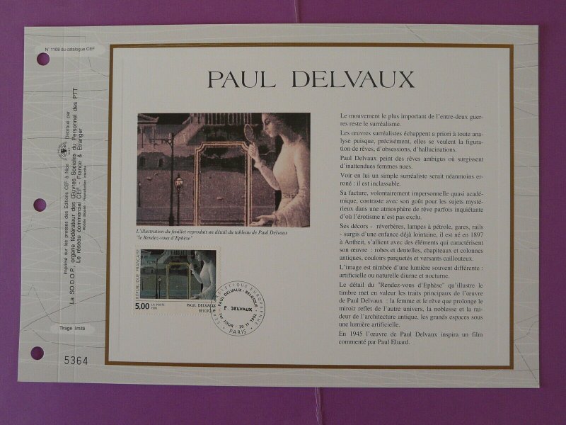 paintings Paul Delvaux (from Belgium) surrealism FDC folder CEF 1108-1992