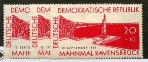 Germany- DDR, Scott #B32, Mint, Never Hinged, with tone spots on gum