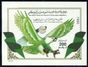 Libya Kingdom 1990, September revolution s/s, MNH