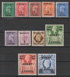 KUWAIT 1948/49 SG 64/73a MNH Cat £100