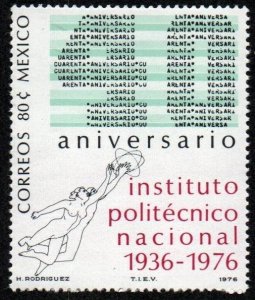 Mexico # 1152 MNH VF 