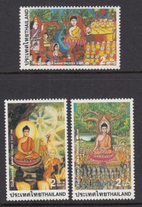 Thailand 1640-1642 MNH VF