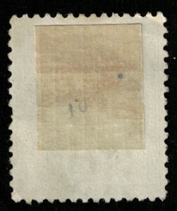 Ceres, France, 1870, 20 C, Perforated, (*), YT #37, CV $ 283 (Т-7626)