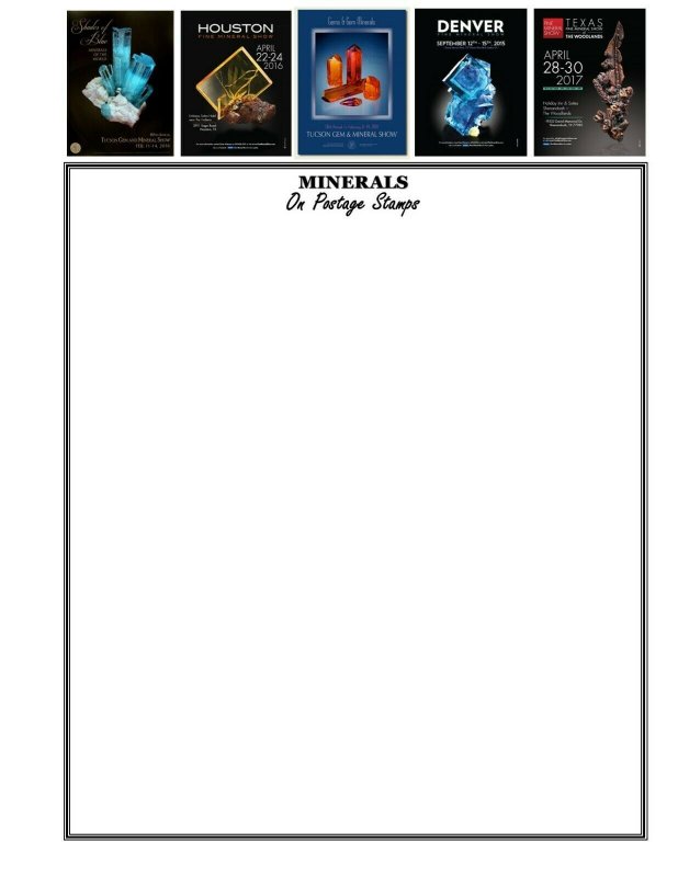 Topical - MAC's BLANK PAGES Minerals on Stamps Supplement  