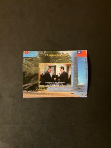 Stamps Tuvalu #1094 never hinged