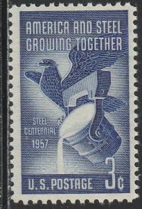 1090 - .03 Steel Industry mnh f-vf.